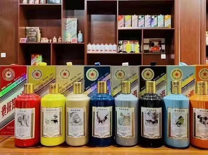 净潭乡名酒鉴定部分方法